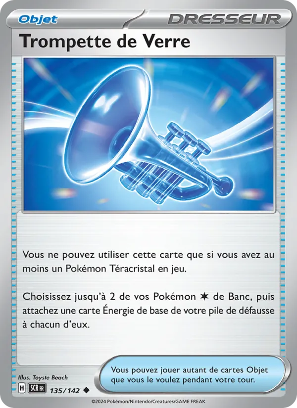 Trompette de Verre – Couronne Stellaire 135