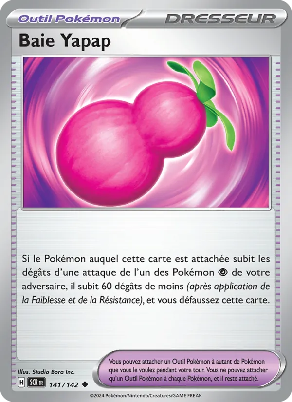 Baie Yapap – Couronne Stellaire 141