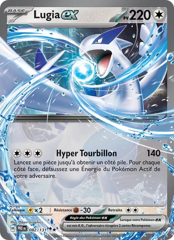 Lugia-ex – Évolutions Prismatiques 82