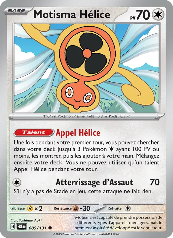 Motisma Hélice – Évolutions Prismatiques 85