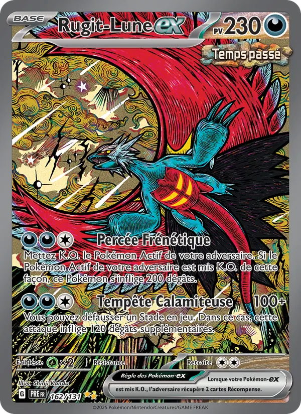 Rugit-Lune-ex – Évolutions Prismatiques 162