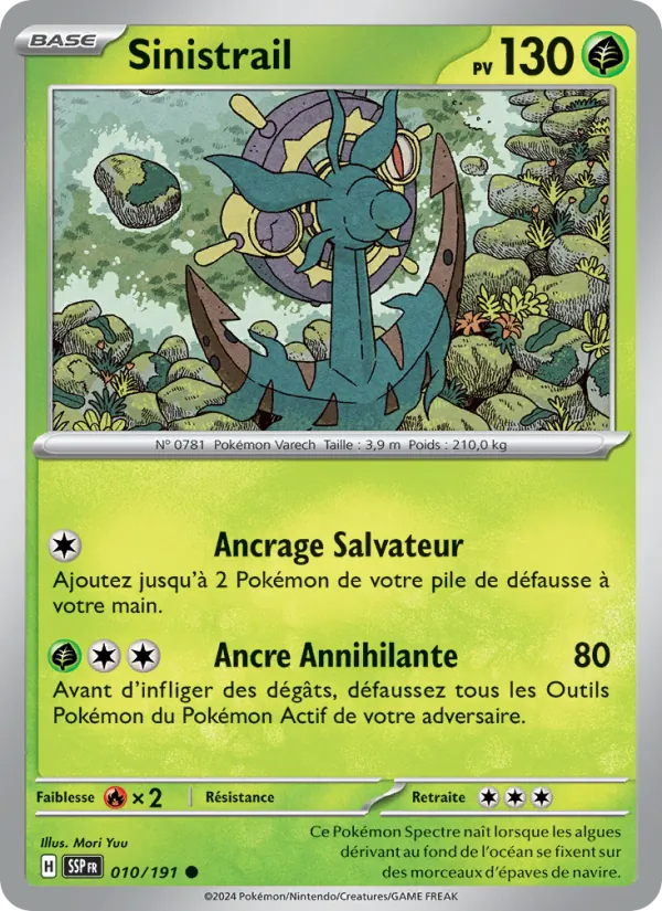 Sinistrail – Étincelles Déferlantes 10