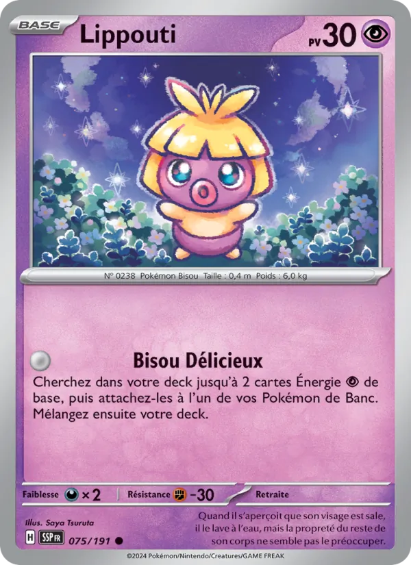 Lippouti – Étincelles Déferlantes 75