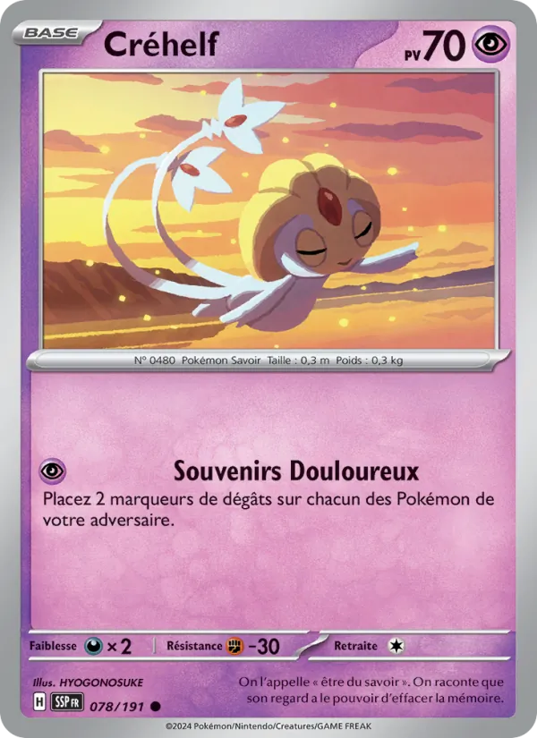 Créhelf – Étincelles Déferlantes 78