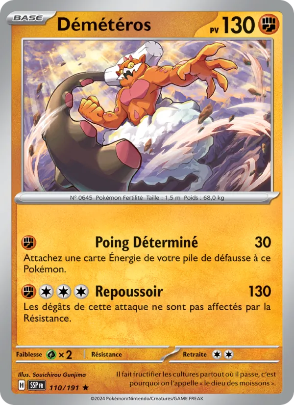 Démétéros – Étincelles Déferlantes 110