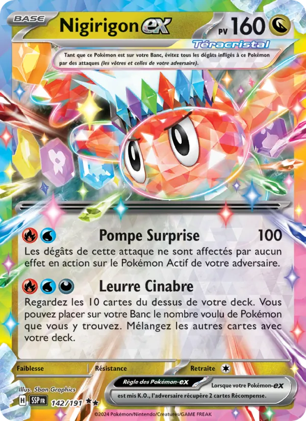 Nigirigon-ex – Étincelles Déferlantes 142