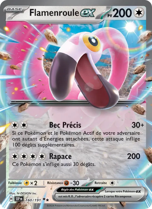 Flamenroule-ex – Étincelles Déferlantes 160