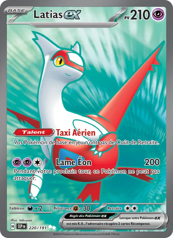 Latias-ex – Étincelles Déferlantes 220