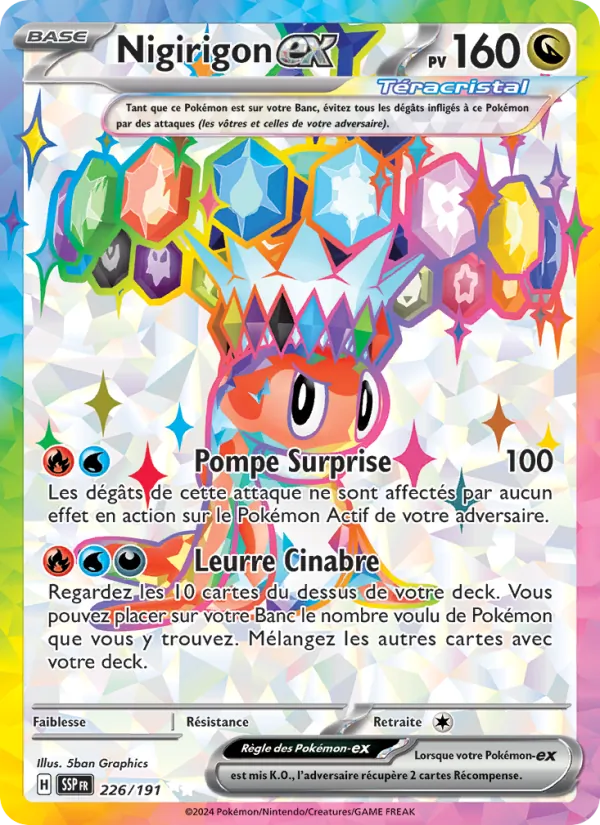 Nigirigon-ex – Étincelles Déferlantes 226