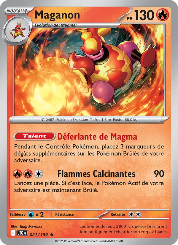 Maganon – Aventures Ensemble 21
