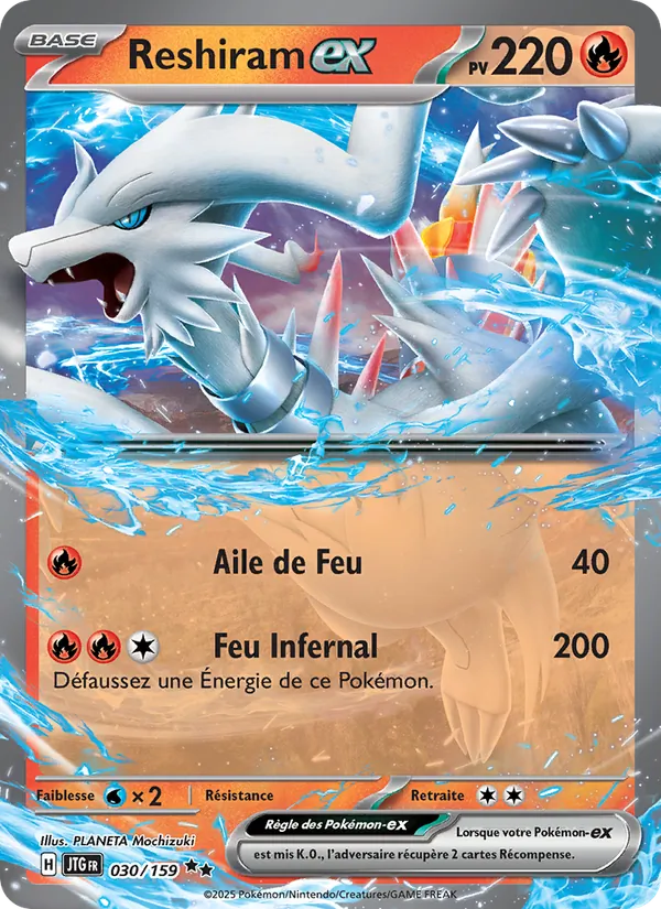 Reshiram-ex – Aventures Ensemble 30