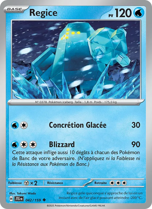 Regice – Aventures Ensemble 42
