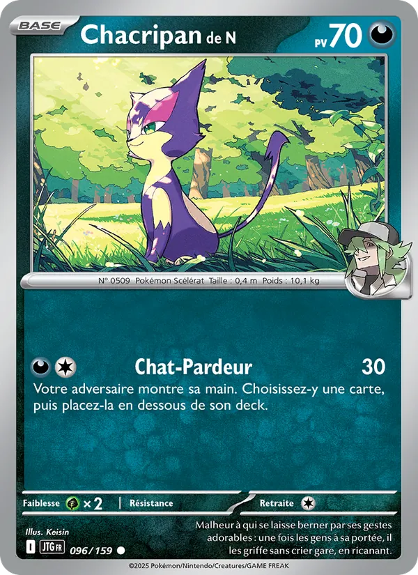 Chacripan de N – Aventures Ensemble 96
