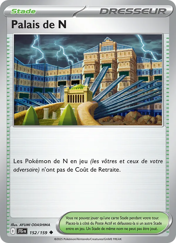 Palais de N – Aventures Ensemble 152