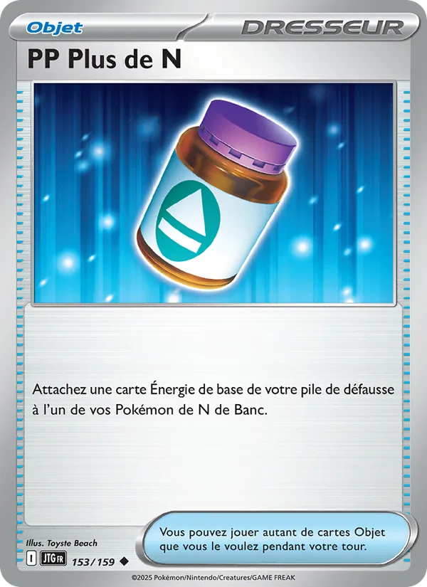 PP Plus de N – Aventures Ensemble 153