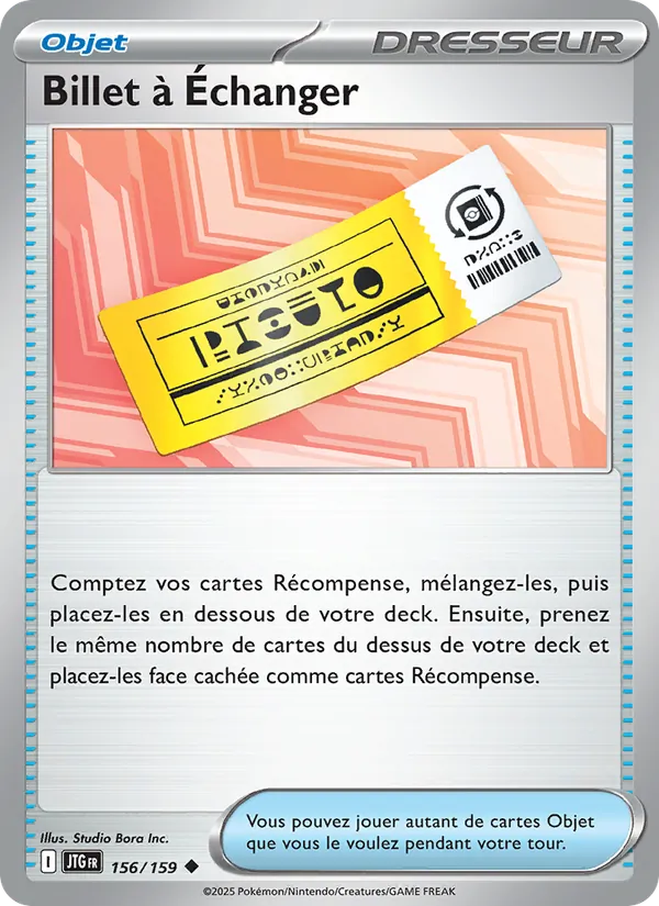 Billet à Échanger – Aventures Ensemble 156