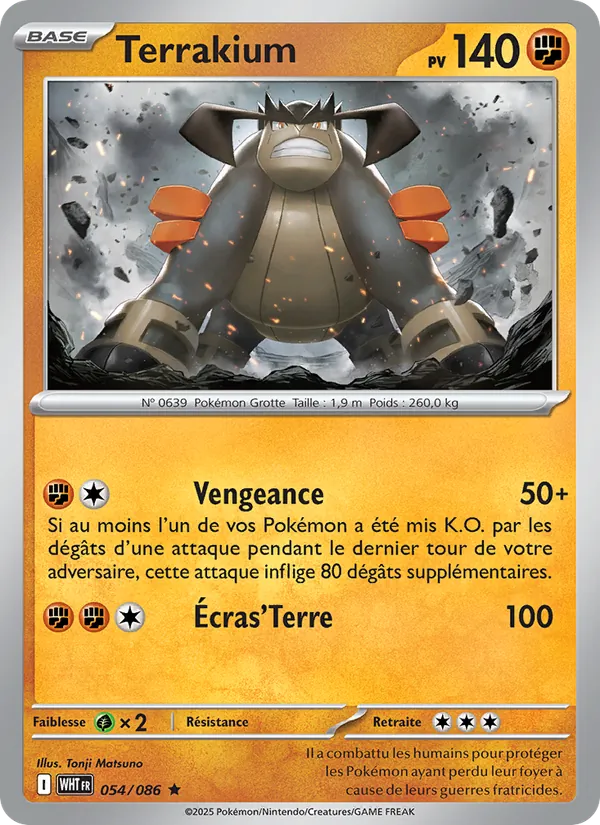 Terrakium – Flamme Blanche 54