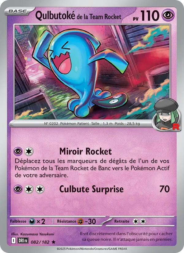 Qulbutoké de la Team Rocket – Rivalités Destinées 82