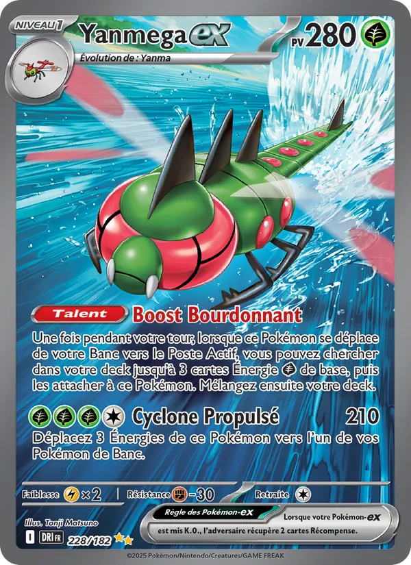 Yanmega-ex – Rivalités Destinées 228