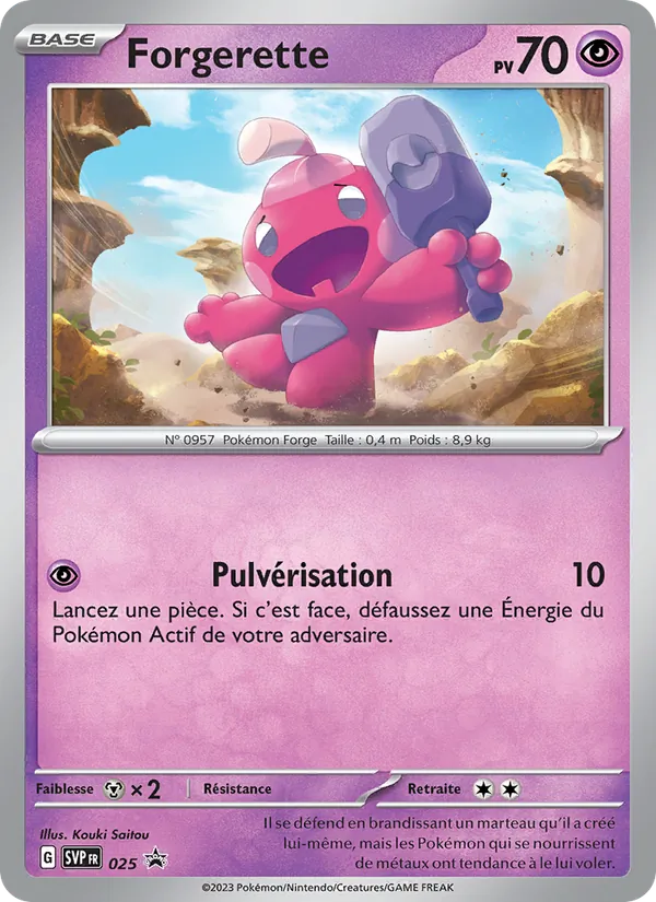 Forgerette – SVP Black Star Promos 25