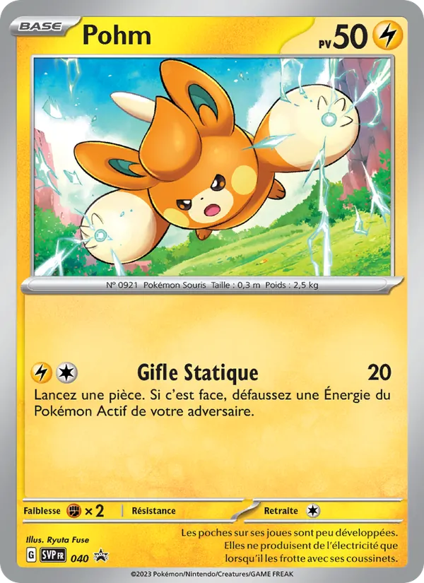 Pohm – SVP Black Star Promos 40