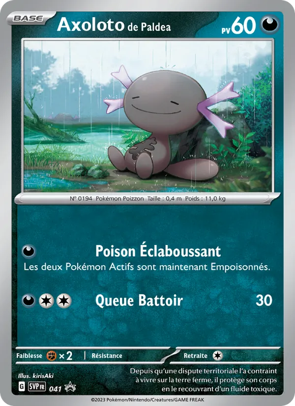 Axoloto de Paldea – SVP Black Star Promos 41