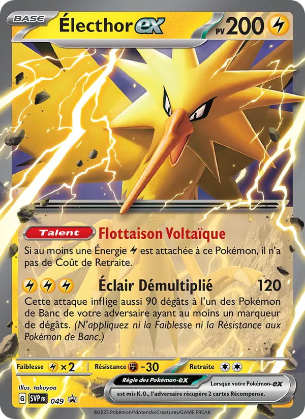 Électhor-ex – SVP Black Star Promos 49