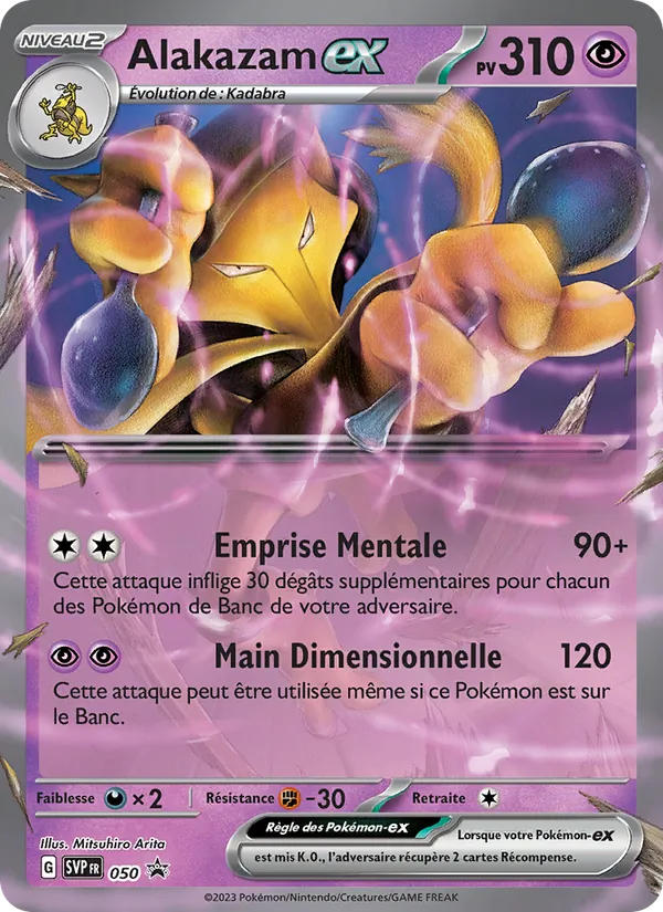 Alakazam-ex – SVP Black Star Promos 50