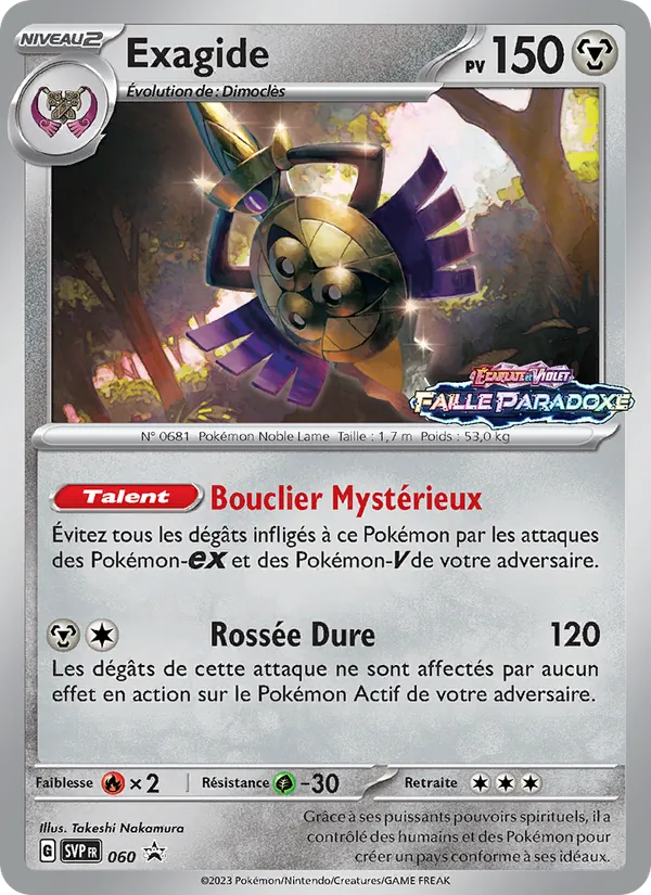Exagide – SVP Black Star Promos 60
