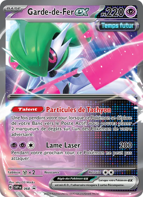 Garde-de-Fer-ex – SVP Black Star Promos 68