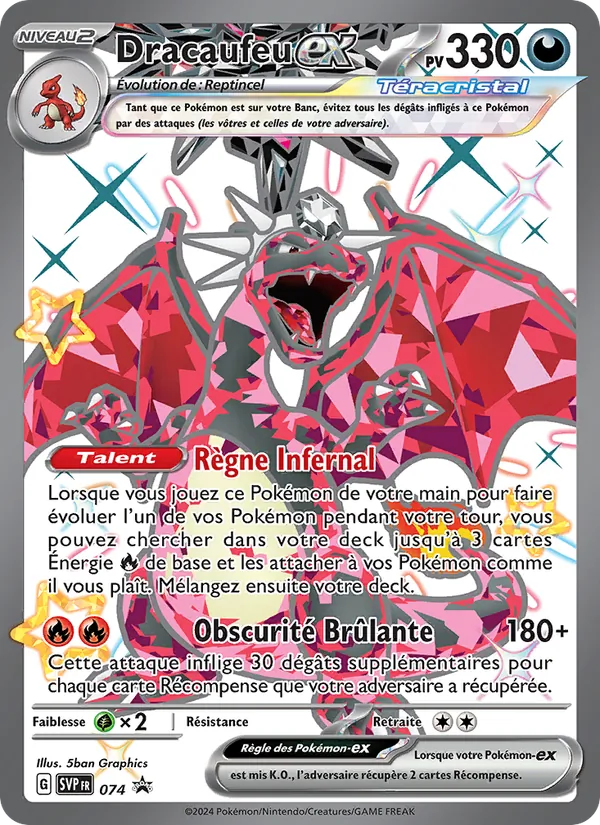 Dracaufeu-ex – SVP Black Star Promos 74