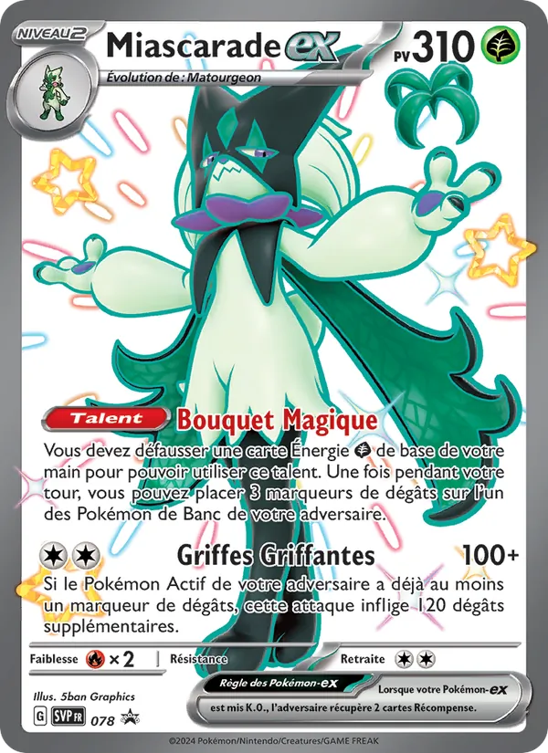 Miascarade-ex – SVP Black Star Promos 78