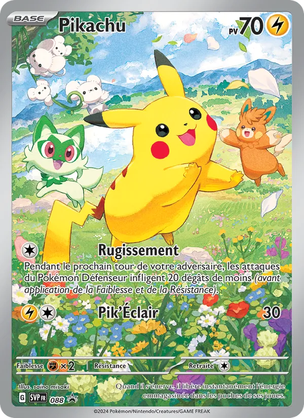 Pikachu – SVP Black Star Promos 88