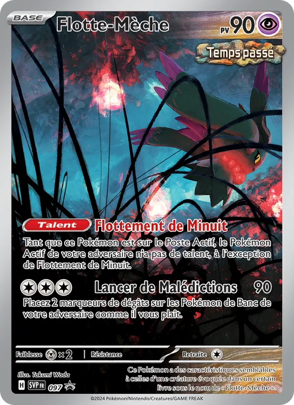 Flotte-Mèche – SVP Black Star Promos 97