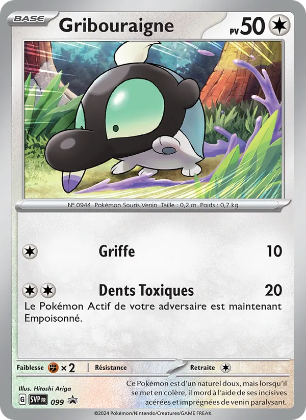 Gribouraigne – SVP Black Star Promos 99