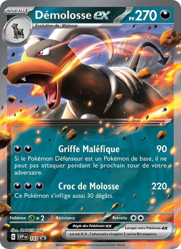 Démolosse-ex – SVP Black Star Promos 103