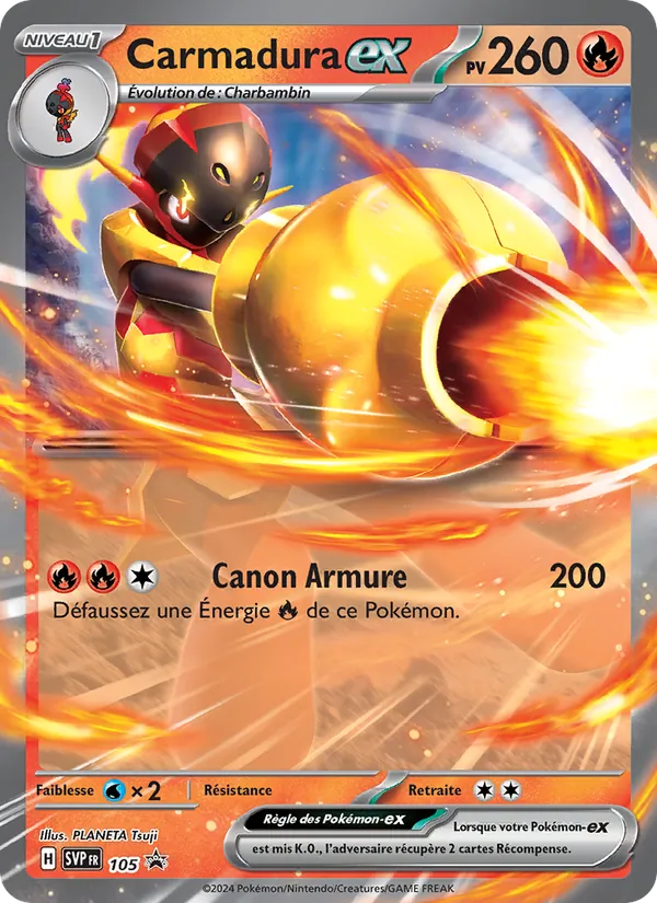 Carmadura-ex – SVP Black Star Promos 105
