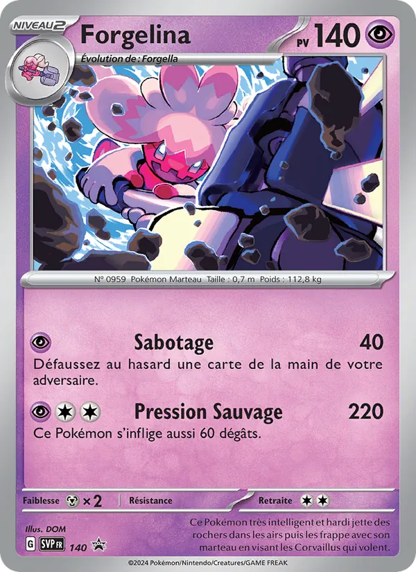 Forgelina – SVP Black Star Promos 140