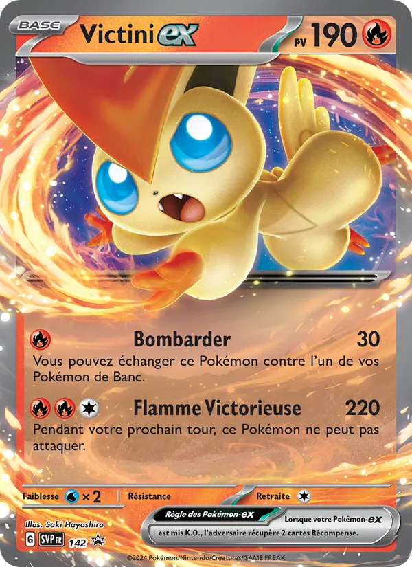 Victini-ex – SVP Black Star Promos 142