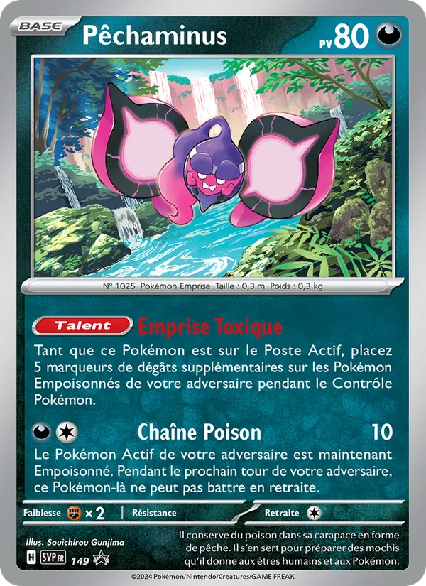 Pêchaminus – SVP Black Star Promos 149