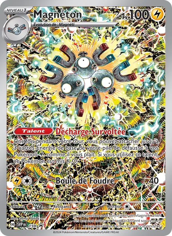 Magnéton – SVP Black Star Promos 159