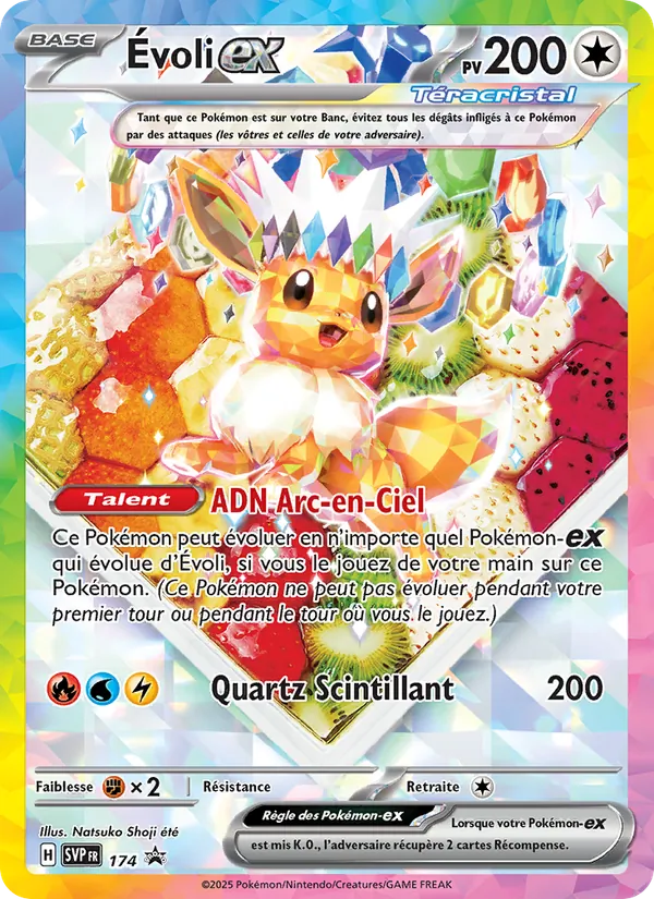 Évoli-ex – SVP Black Star Promos 174