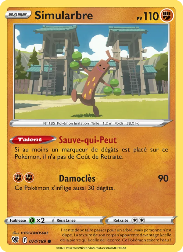 Simularbre – Astres Radieux 74