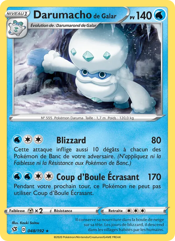 Darumacho de Galar – Clash des Rebelles 48