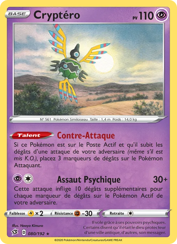Cryptéro – Clash des Rebelles 80