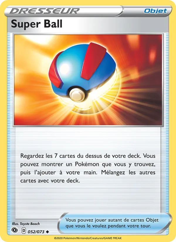 Super Ball – La Voie du Maître 52