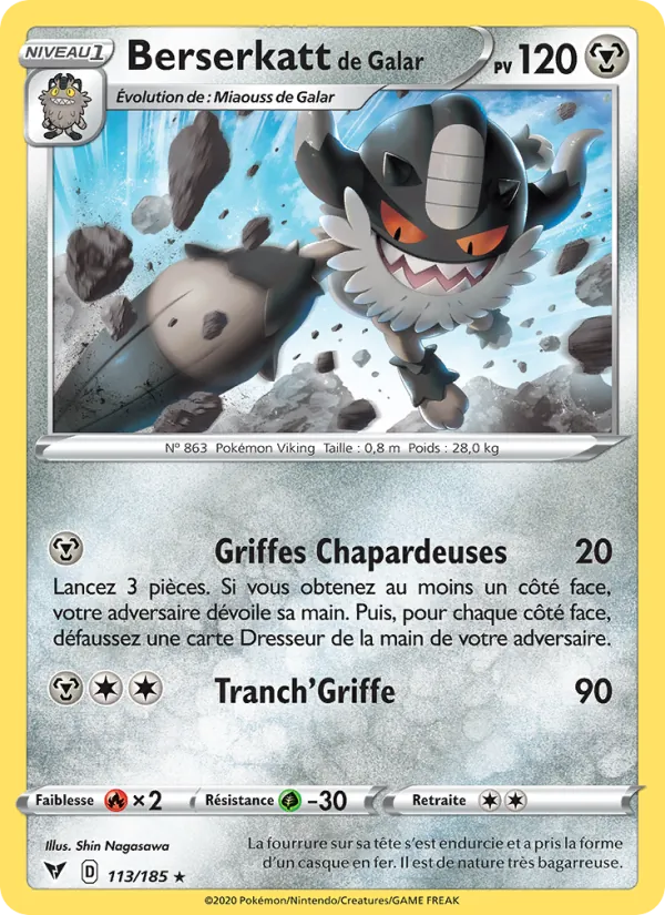 Berserkatt de Galar – Voltage Éclatant 113