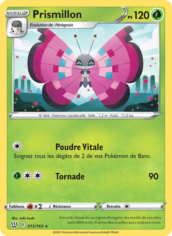 Prismillon – Styles de combat 13