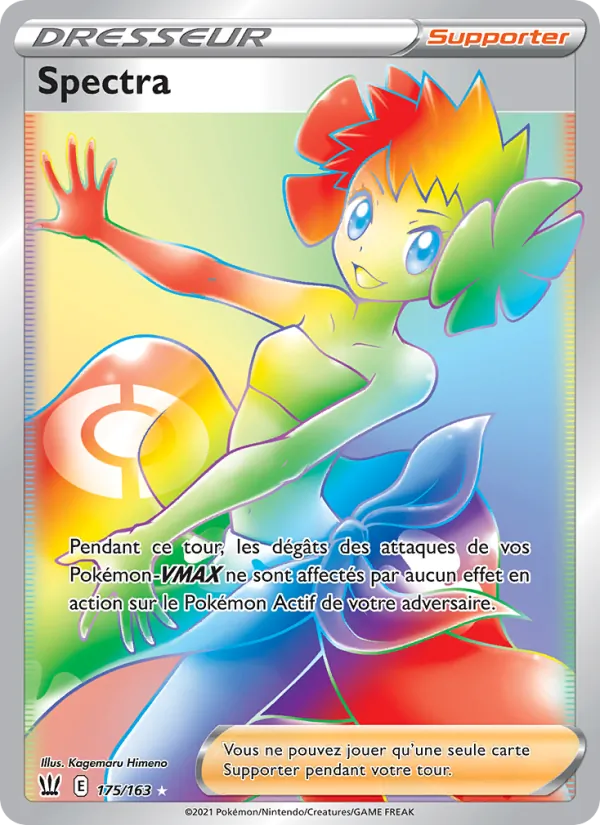Spectra – Styles de combat 175
