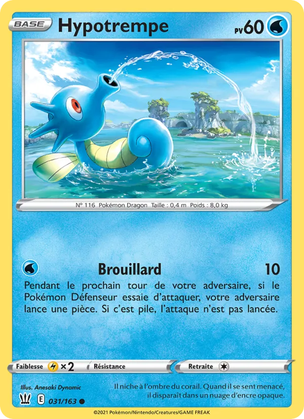 Hypotrempe – Styles de combat 31